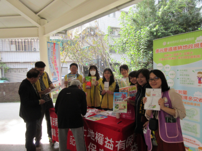 1090106豐田公園心幹線(4)