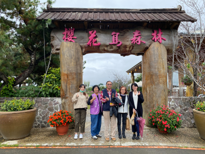 109.12.21地政局志願服務聯繫會報(6)