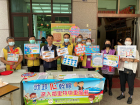 109.9.17地政心幹線